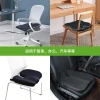 Memory foam seat cushions, office chair cushions for prolonged sitting, student fart cushions, car seat cushions, thickened seat cushions for dining tables and chairs details Picture